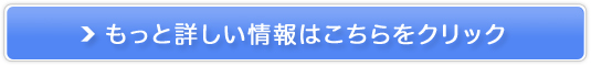 IEZ/yAtB̔TCg